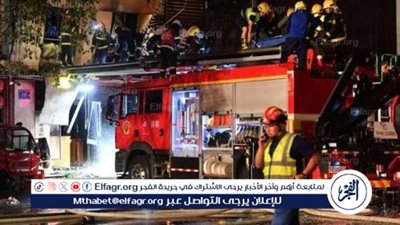 قتيل و22 جريحا جراء انفجار غاز في شمال الصين