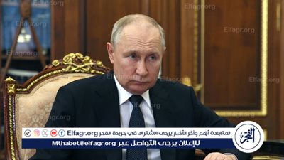بوتين: روسيا مستعدة لحرب نووية لكن ليس كل شيء يدفع باتجاهها