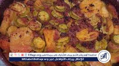 اصنعيها اليوم على الإفطار.. وجبة صحية متكاملة: صينية البطاطس والكوسة باللحم المفروم وسلطة خضراء