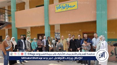 جامعة القاهرة تنظم زيارة لمدرسة التربية الفكرية