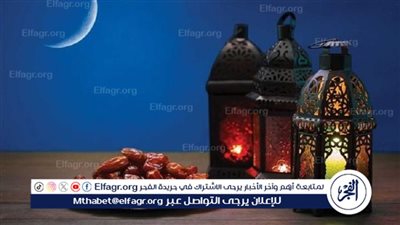 ​عاجل - موعد صلاة المغرب والإفطار اليوم الثلاثاء 2 رمضان 1445 في القاهرة والمحافظات