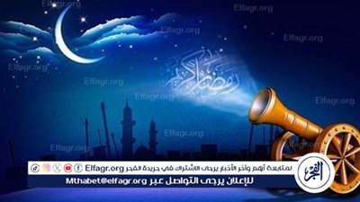 عاجل - آذان المغرب الساعة كام انهاردة في الإسكندرية؟ 