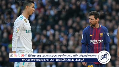 أفضل 10 مهاجمين في تاريخ دوري أبطال أوروبا 