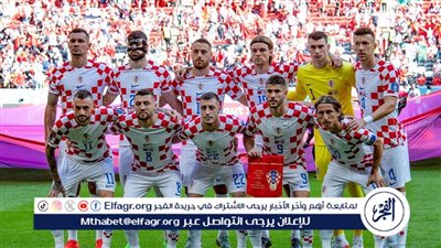 تشكيل كرواتيا المتوقع أمام جمهورية التشيك في تصفيات كأس العالم