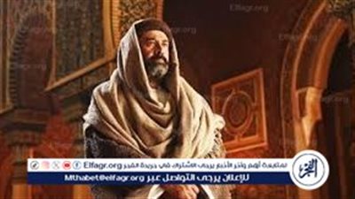 مشاهدة مسلسل الحشاشين... الحلقة الثالثة على قناة DMC وDMC دراما