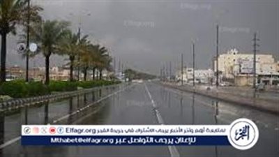 ابتداءً من اليوم.. هطول أمطار رعدية على مناطق المملكة