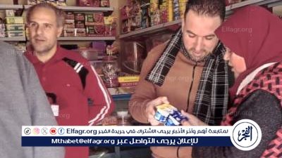 إحالة 146 محضرا بمخالفات في 11 مركزا بالدقهلية إلى النيابة (تفاصيل)