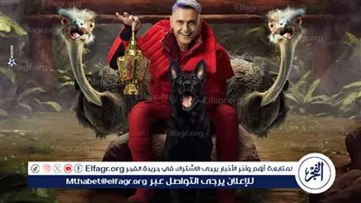 أوس أوس بعد وضع محمد ثروت 