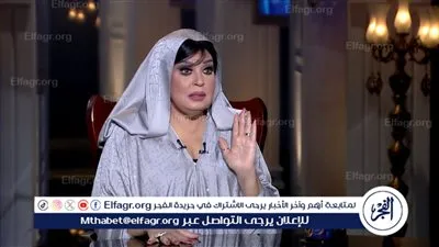 فيفي عبده لـ 