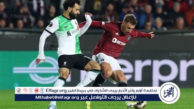 موقف صلاح.. تشكيل ليفربول ضد سبارتا براج في إياب دور الـ16 من الدوري الأوروبي