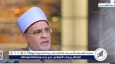 أستاذ تفسير: تحريم التهنئة بأعياد المسيحيين مخالفة لقانون الدولة