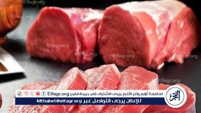 وزارة البيئة تدعو إلى تعزيز سلوك الاستهلاك الرشيد للحد من فقد وهدر اللحوم في المملكة