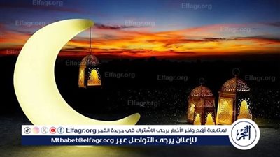  أهمية الدعاء في شهر رمضان: رحلة القرب إلى الله وتحقيق النجاح الروحي 