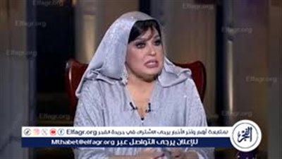 عاجل: تصريحات جريئة للفنانة فيفي عبده تشعل السوشيال ميديا في رمضان
