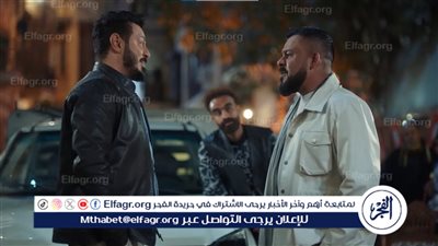بعد دقائق من عرض الحلقة الثالثة.. مسلسل 