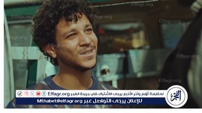 وفاة والد عصام عمر وأحمد داش في الحلقة الرابعة لـ مسار اجباري 