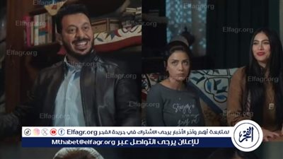 ملخص الحلقة الثالثة من مسلسل 