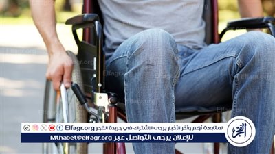 طبقًا للقانون الجديد.. مزايا وإعفاءات خاصة لمن يرعى أو يوظف شخصًا من ذوي الإعاقة