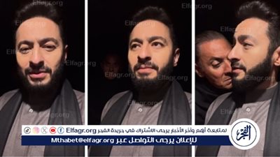 حمادة هلال ينشر لجمهوره فيديو مرعب مع فتحي عبد الوهاب في كواليس 