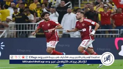 الأهلي يستعد للإعلان عن تجديد عقد محمد هاني