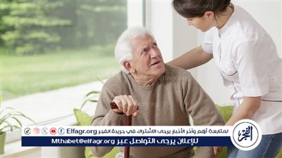 14 اختصاص لـ 