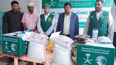 مركز الملك سلمان للإغاثة يسلّم 25 طنًا من التمور هدية المملكة لزنجبار