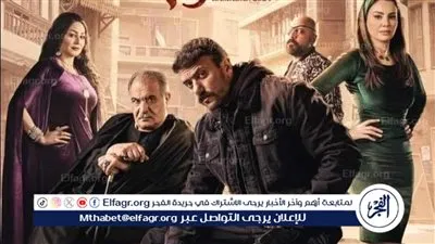 مفاجآت أحمد العوضي في 