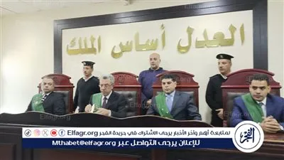 الحكم بإعدام قاتلي الطفل 