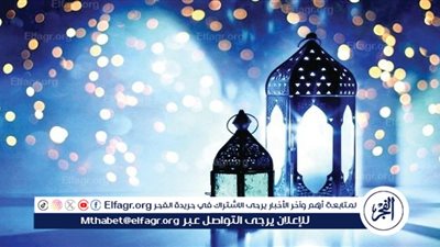 عاجل - مواعيد أذان المغرب في رابع أيام شهر رمضان المبارك بجميع محافظات مصر