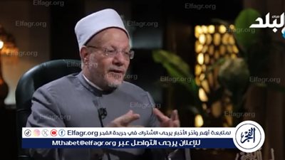التكافل الاجتماعي.. المفتي يوضح حكم جشع التجار (فيديو)