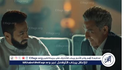 حمادة هلال يجد قلادة فهل ستكون سلاحه في مسلسل المداح أسطورة العودة؟