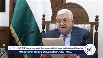 الرئيس الفلسطيني يكلف رسميا محمد مصطفى بتشكيل حكومة جديدة