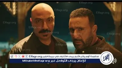 طارق لطفي يكشف عن موعد بدء تصوير مسلسل 'العتاولة 2' 