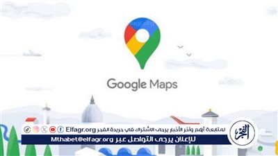 تحديث جديد في خرائط جوجل يجلب ميزات تشبه وسائل التواصل الاجتماعي.. تعرَّف على التفاصيل