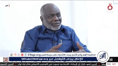 وزير المالية السوداني: ميليشيا الدعم السريع أصبحت توصف بالقوى الإرهابية عالميًا