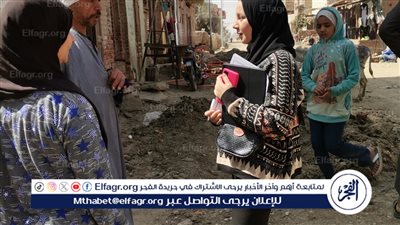 مياه الفيوم تستطلع آراء المواطنين بقرية نوارة مركز إطسا حول الخدمات المقدمة 