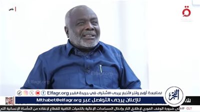 وزير المالية السوداني: مصر استقبلت عددا ضخما جدا من اللاجئين (فيديو) 