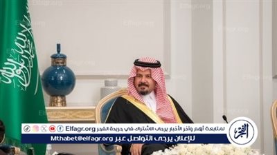 أمير المدينة المنورة يستقبل جمعًا من المواطنين بمناسبة حلول شهر رمضان المبارك