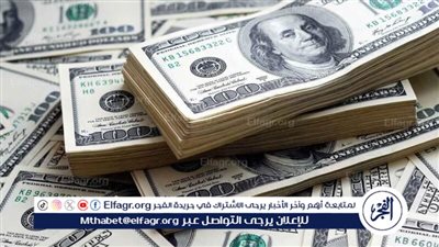 سعر الدولار اليوم الخميس بالجنيه المصري في البنوك والسوق السوداء