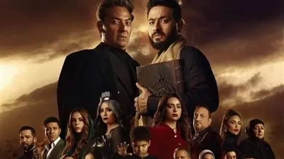 لليوم الخامس على التوالي.. 