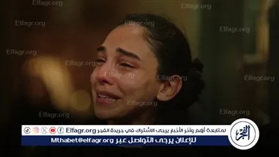 الحزن يسيطر على الحلقة الخامسة من مسلسل 