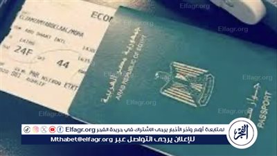 الرئيس السيسي يصادق على تعديلات قانون جوازات السفر.. ما الجديد؟