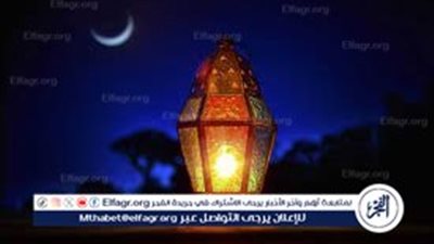 دعاء يريح القلب ويفرج الهم.. الجمعة الاولى من رمضان 