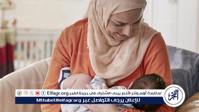حليب الأم.. مركب طبيعي مختلف يحتوى على 200 عنصر لتفذية الطفل