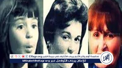 فيروز وبدر الدين جمجوم.. قصة حب أخرجتها من الأضواء