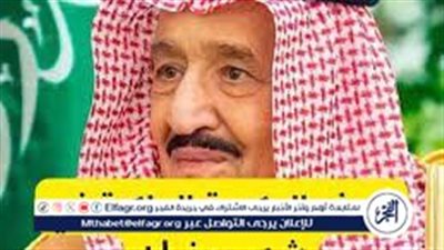 توزيع المكرمة الملكية في رمضان: حقائق واشاعات