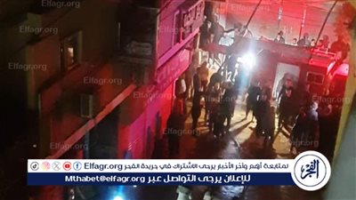  الصورة الأولى من موقع حريق حضانة الأطفال في المنيا