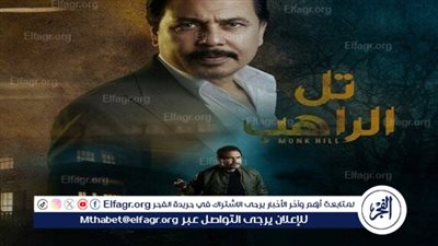 استقبلها الآن