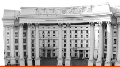 أوكرانيا تعلن رفضها إجراء انتخابات الرئاسة الروسية في أراضيها المحتلة