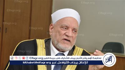 أحمد عمر هاشم: شهادة التوحيد الركن الأساسي للإسلام ولا يقبل عمل صالح بدونها(فيديو)
